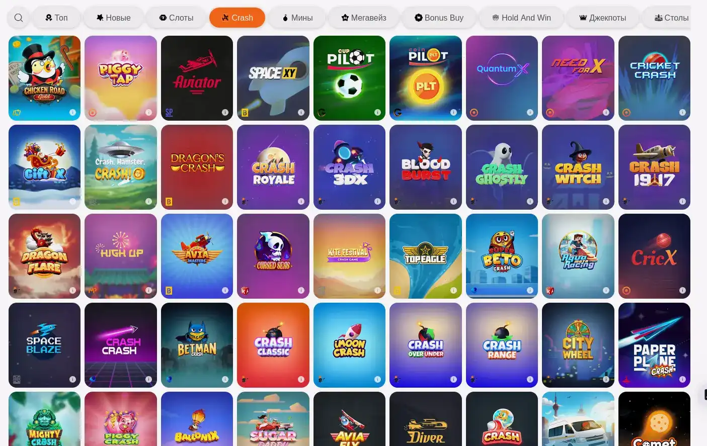 Grand casino интерьер зала с игровыми автоматами